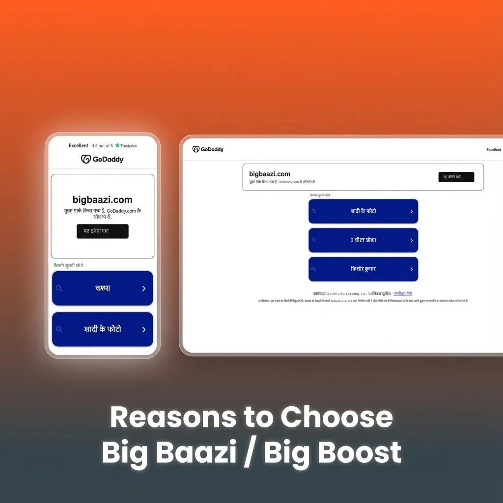 Graphic listing reasons to choose Big Baazi / Big Boost, highlighting India‑focused betting, casino games, and local payment options